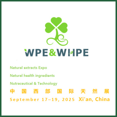 Kingherbs Limitedは、2025年のWPE&WHPE Western Natural Exhibitionに参加することを心から招待します。私たちはあなたの存在を楽しみにしています。