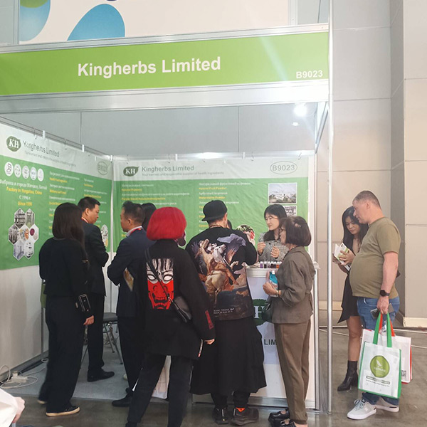 Kingherbs Limitedは、World Food Expo 2025に参加しました